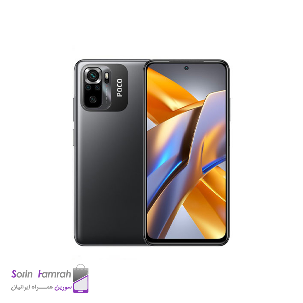 گوشی موبایل شیائومی مدل Poco M5s دو سیم کارت ظرفیت 64/4 گیگابایت